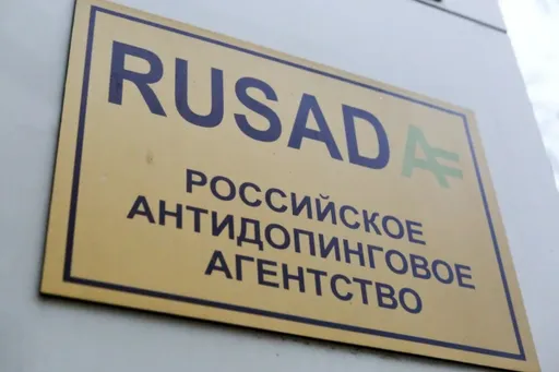 РУСАДА зафиксировало в июне 18 нарушений правил доступности для тестирования