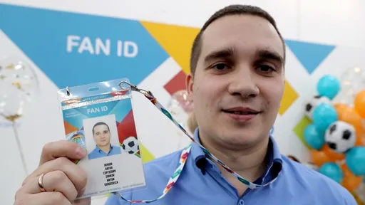 Чернышенко: от Fan ID в футболе отказываться не собираются, а в хоккее его вводить не планируется