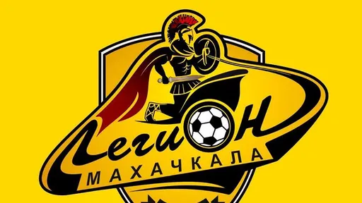 Махачкалинский ФК «Легион» выставили на продажу за 10 млн рублей