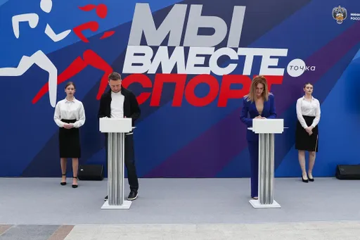 FONBET и Федерация синхронного плавания Москвы подписали договор о сотрудничестве.