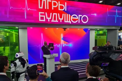 В Казани прошла церемония закрытия «Игр Будущего»