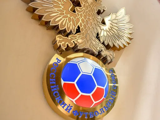 РФС может рассмотреть возможность перехода в Азию для оказания давления на УЕФА