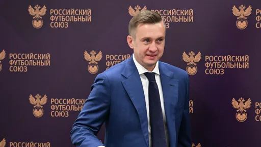 Алаев оценил московское дерби между «Спартаком» и «Динамо»