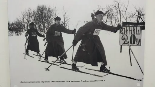 В Нижнем Новгороде представили фотовыставку «Лыжи из прошлого»