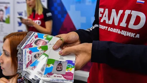 Fan ID добрался до Кубка России: с 1 октября паспорт болельщика понадобится и там