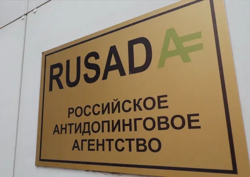 РУСАДА проверило на допинг 31 фигуриста с января по апрель 2026 года