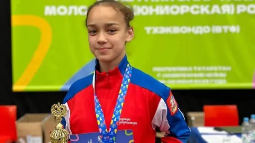 Спортсменка из Лобни завоевала медаль на Спартакиаде молодёжи России