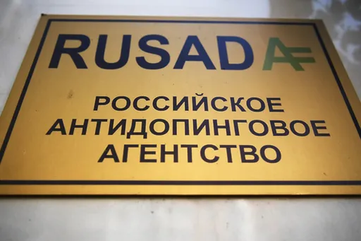 РУСАДА предложило Китаю провести совместное антидопинговое мероприятие