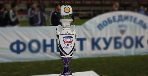 «Спартак-2», «БроукБойз» и еще четыре команды выступят на Кубке ФНЛ