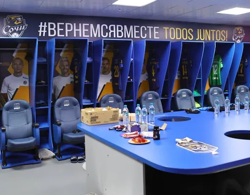 «Чемпионат»: «Сочи» приобрёл центрального защитника словацкого «Тренчина»
