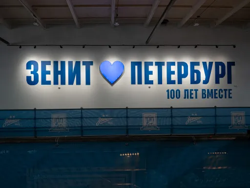 Определились победители премии Winline Герои РПЛ в медиа и социальной сфере