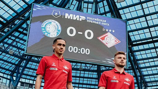В Оренбурге провели замер температуры перед матчем местной команды со «Спартаком»