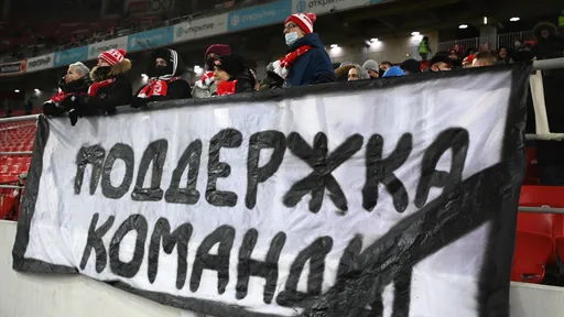 Фанаты «Спартака» продолжат бойкотировать матчи с Fan ID в сезоне-2023/24
