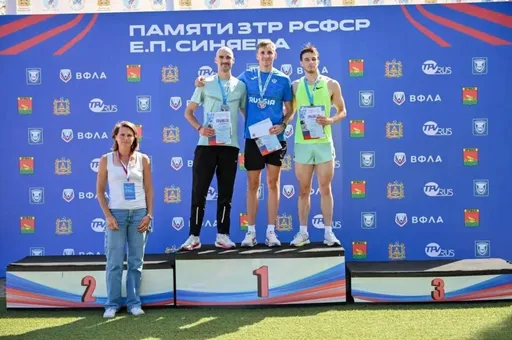 Шесть медалей завоевали легкоатлеты из Подмосковья на всероссийских стартах
