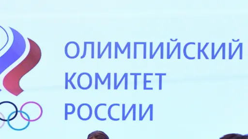 Матвиенко: если будет решение о недопуске россиян, то олимпийское движение можно хоронить