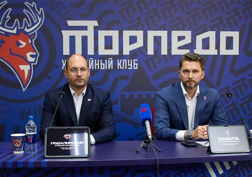 МХК «Чайка» нацелена на завоевание Кубка Харламова
