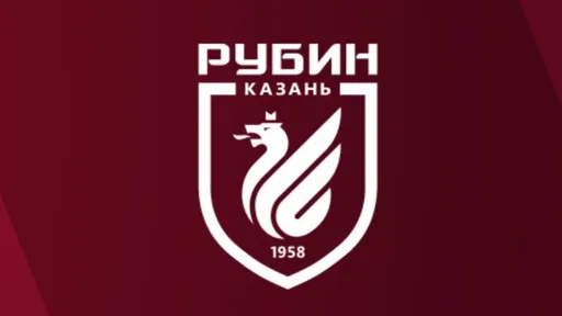 «Рубин» представил два комплекта формы на предстоящий сезон