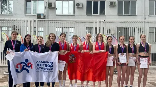 Легкоатлеты Подмосковья заняли второе место на первенстве России