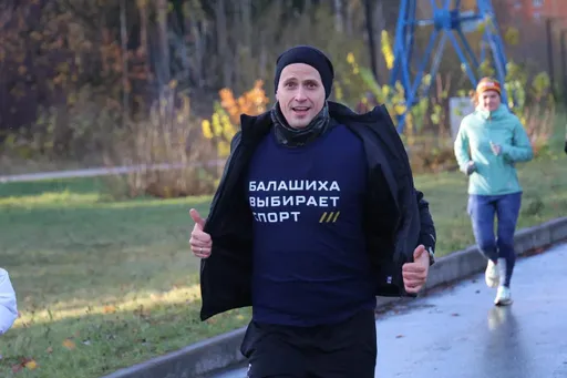 Глава Балашихи Юров пробежал пять километров забега «5 вёрст»