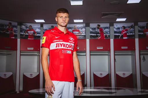 «Спартак» получил 3,5 млн евро за переход Кофрие в «Клермон»