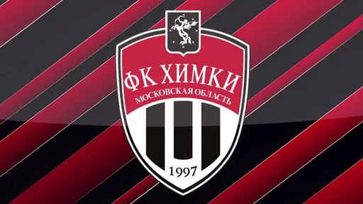 «Химки» рассчитывают на помощь РФС и ФИФА при прохождении лицензирования