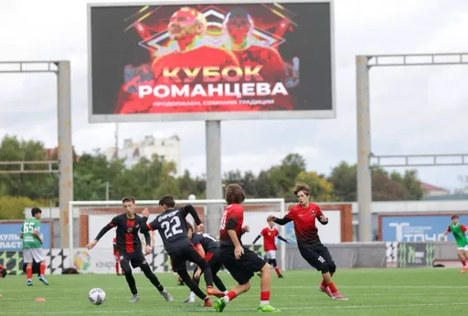 13 юношеских команд разыграли Кубок Олега Романцева в Подольске