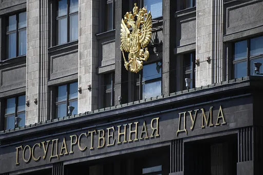Депутаты Госдумы готовят законопроект о выплате спортсменами компенсации при смене гражданства