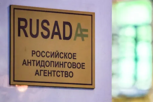 РУСАДА дисквалифицировало российского теннисиста Карловского на 3 года