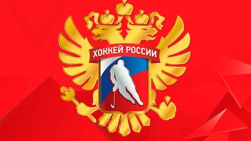 ФХР и «Сириус» расширяют партнёрство в подготовке игроков
