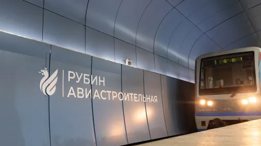 В Казани переименовали станцию метро в честь «Рубина»