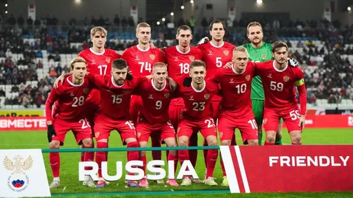 ФАЦА пригласила сборную России по футболу на турнир стран центральной Азии