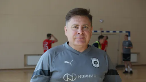 Тренер МФК «Норильский никель» сравнил Финал четырёх Кубка России с международным турниром