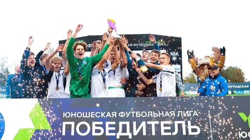 Воспитанники ЮФЛ уже выступают за сборную России: как РФС растит новых звезд