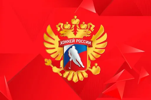 Федерация зимних видов спорта ОАЭ и ФХР подписали меморандум о сотрудничестве
