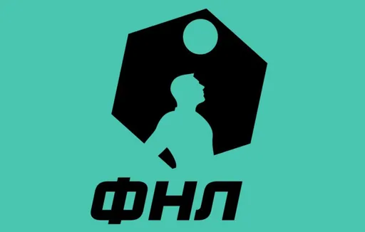 ФНЛ показала промежуточное распределение призовых в Первой лиге
