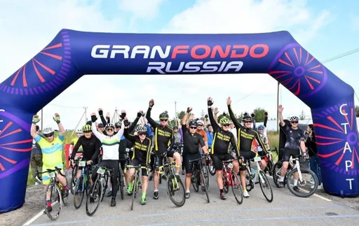 В Серпухове прошла велогонка Gran Fondo Russia с участием нескольких тысяч человек