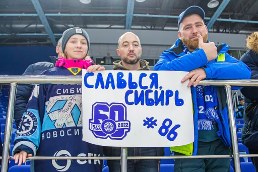 КХЛ рекомендовала «Сибири» пресекать осквернение болельщиками государственного гимна России