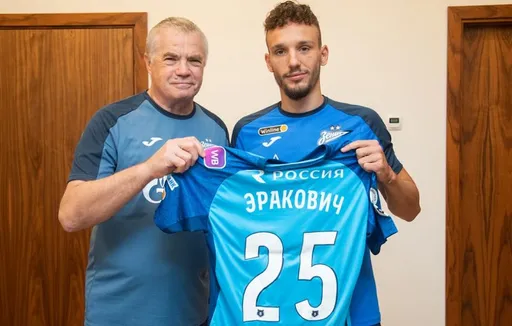 Эракович объяснил выбор игрового номера в «Зените»