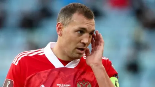 Дзюба о предстоящем BetBoom матче против Гренады: нужно будет попотеть