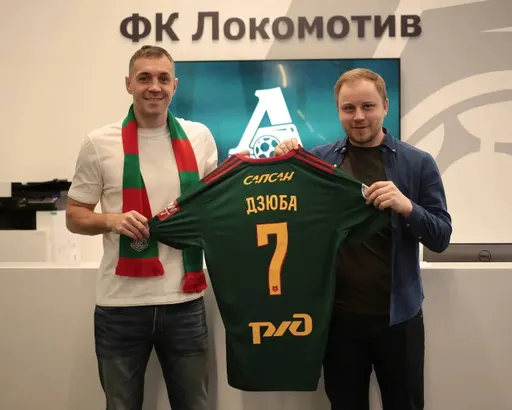 Дзюба нашёл команду! Всю зиму работал один и после четырёх месяцев без футбола едет спасать «Локомотив»