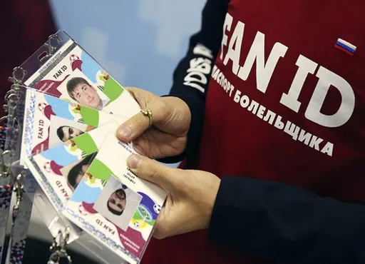 Следующий розыгрыш FONBET Кубка России может быть последним, где не будет Fan ID