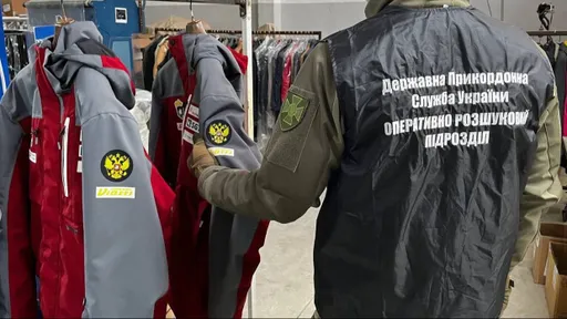 Российские горнолыжники не станут пользоваться сшитой на Украине формой