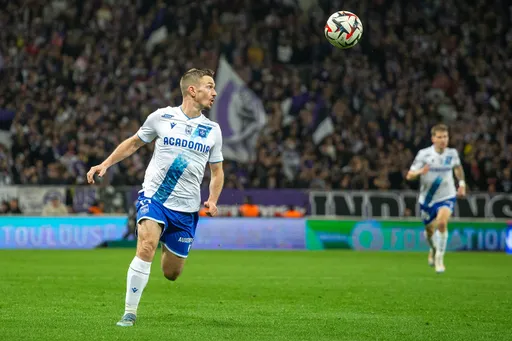 «Чемпионат»: вингер «Осера» Перрен прибыл в Краснодар