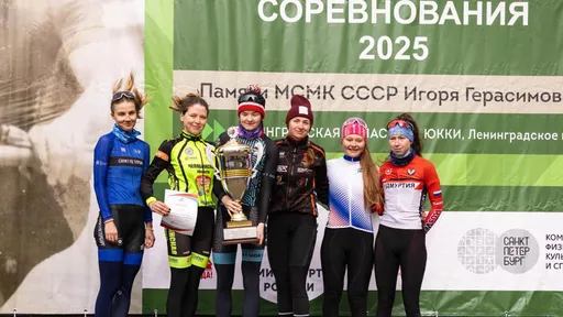Подмосковные спортсмены выиграли три медали на соревнованиях по маунтинбайку