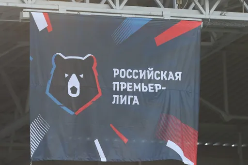 РПЛ не попала в топ-10 лиг Европы по доходам от продажи билетов