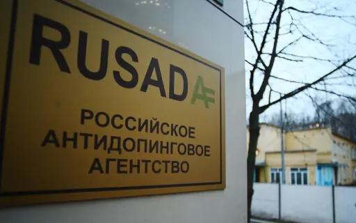 РУСАДА за семь месяцев 2026 года взяло у спортсменов почти 6,4 тысячи допинг-проб