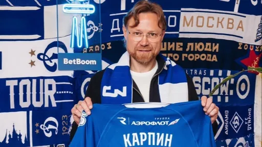 Новичок «Динамо» Рубенс рассказал о работе под руководством Карпина