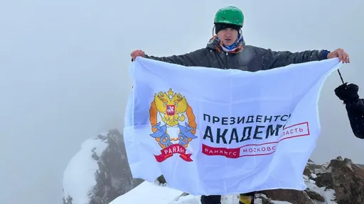 Студент из Красногорска покорил горную вершину Амангельды