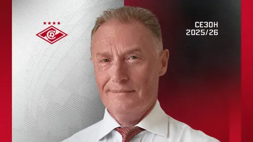 Крупная перестановка в «Спартаке»: новым гендиром стал вице-президент «Газпромбанка»