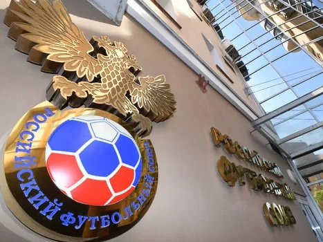 РФС получит от УЕФА более 3 млн евро за неучастие в еврокубках
